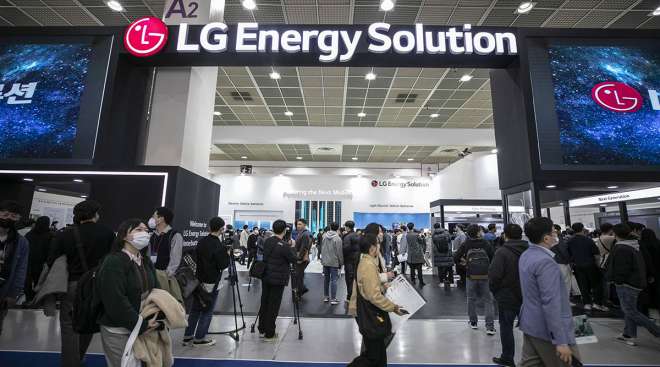 LG Energy booth