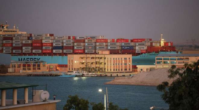 Maersk container ship